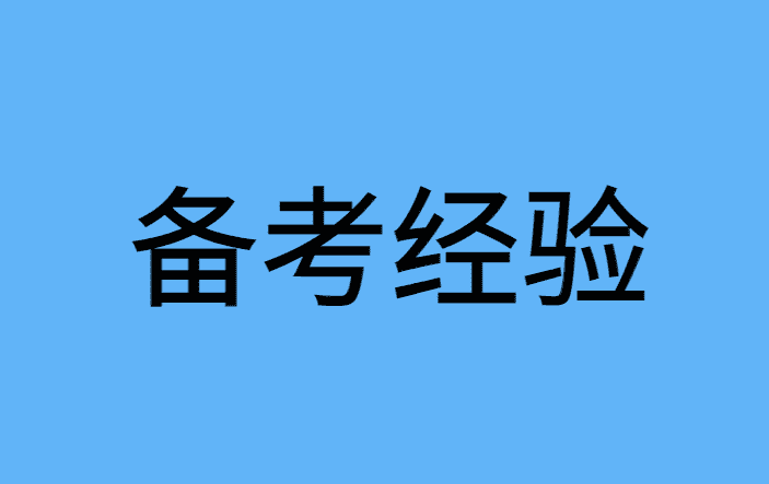 如何实施“可持续学习”战略-小白学府