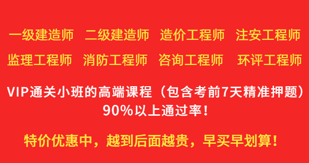 小白学府建筑类资料